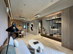 The Reserve Residences (D21), Apartment #600886481